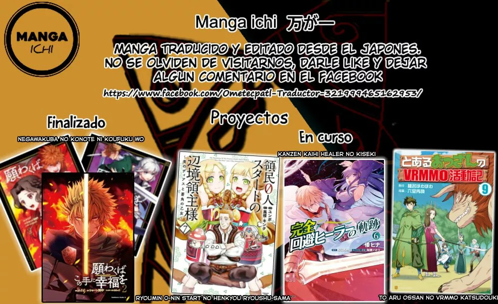 Ryoumin 0-nin Start no Henkyou Ryoushu-sama: Ao no Dias to Soukaku no Otome Capitulo 37 página 34