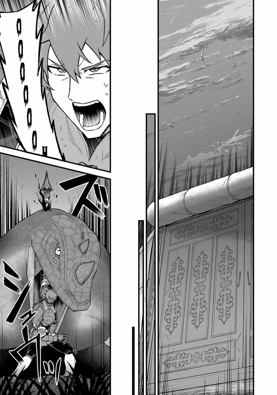 Ryoumin 0-nin Start no Henkyou Ryoushu-sama: Ao no Dias to Soukaku no Otome Capitulo 38 página 13