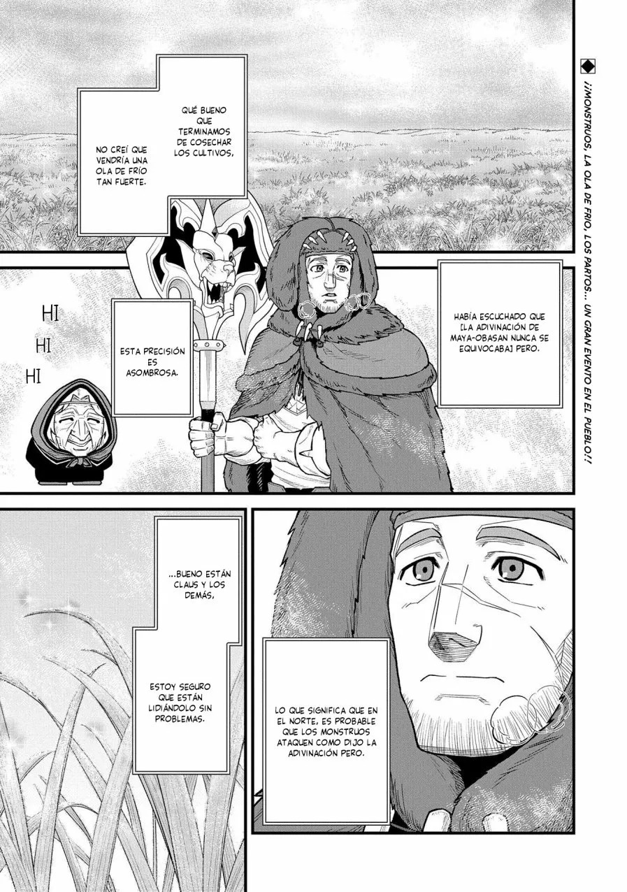 Ryoumin 0-nin Start no Henkyou Ryoushu-sama: Ao no Dias to Soukaku no Otome Capitulo 38 página 3