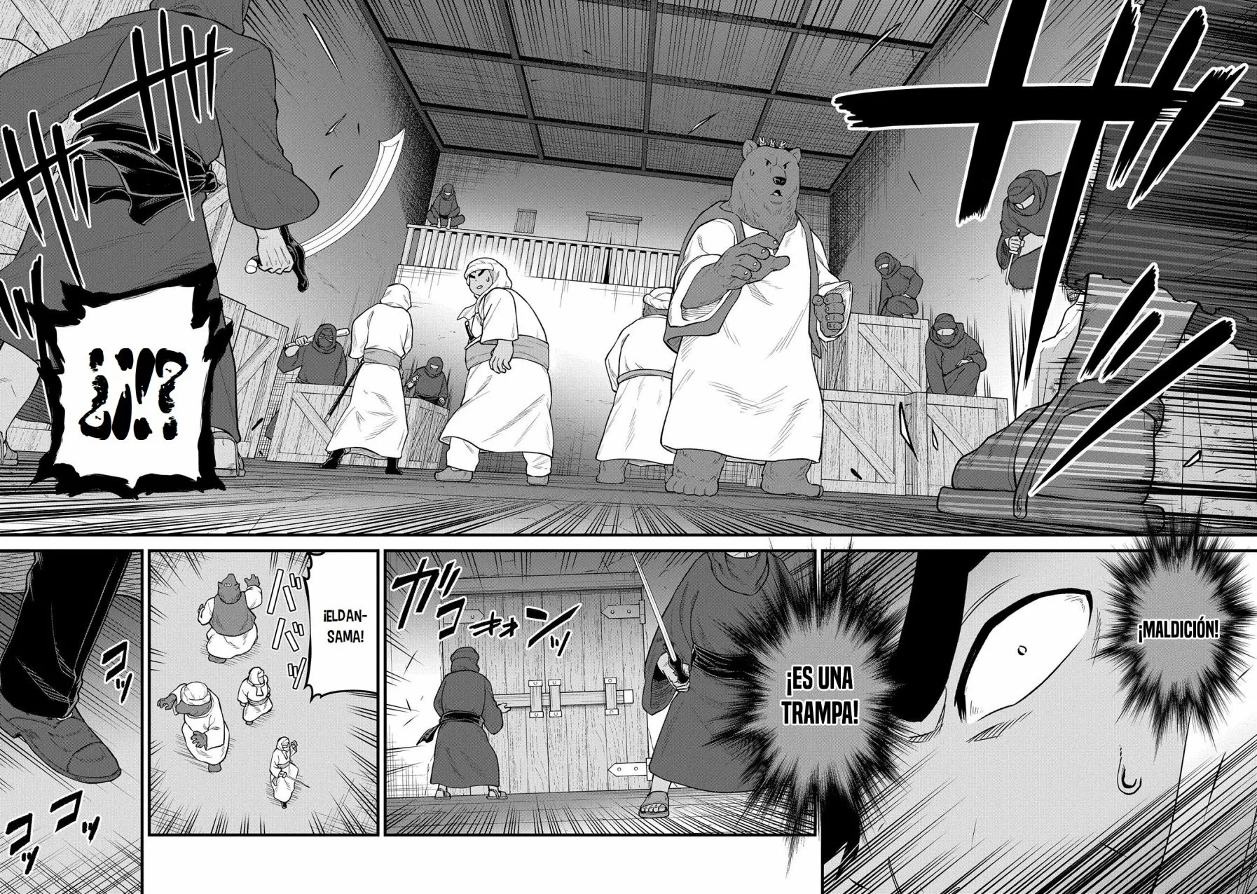 Ryoumin 0-nin Start no Henkyou Ryoushu-sama: Ao no Dias to Soukaku no Otome Capitulo 39 página 16