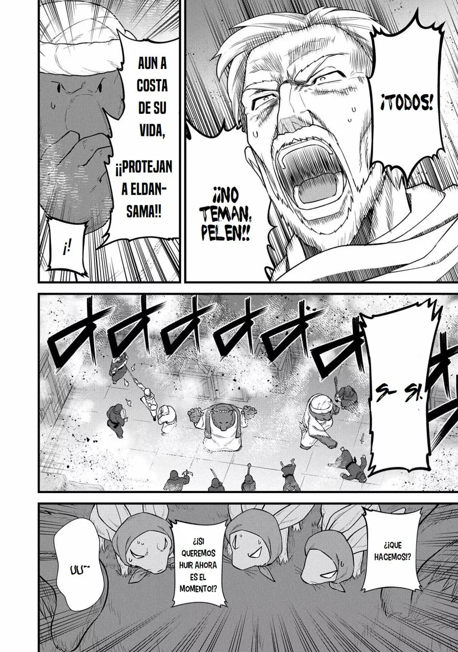 Ryoumin 0-nin Start no Henkyou Ryoushu-sama: Ao no Dias to Soukaku no Otome Capitulo 39 página 21