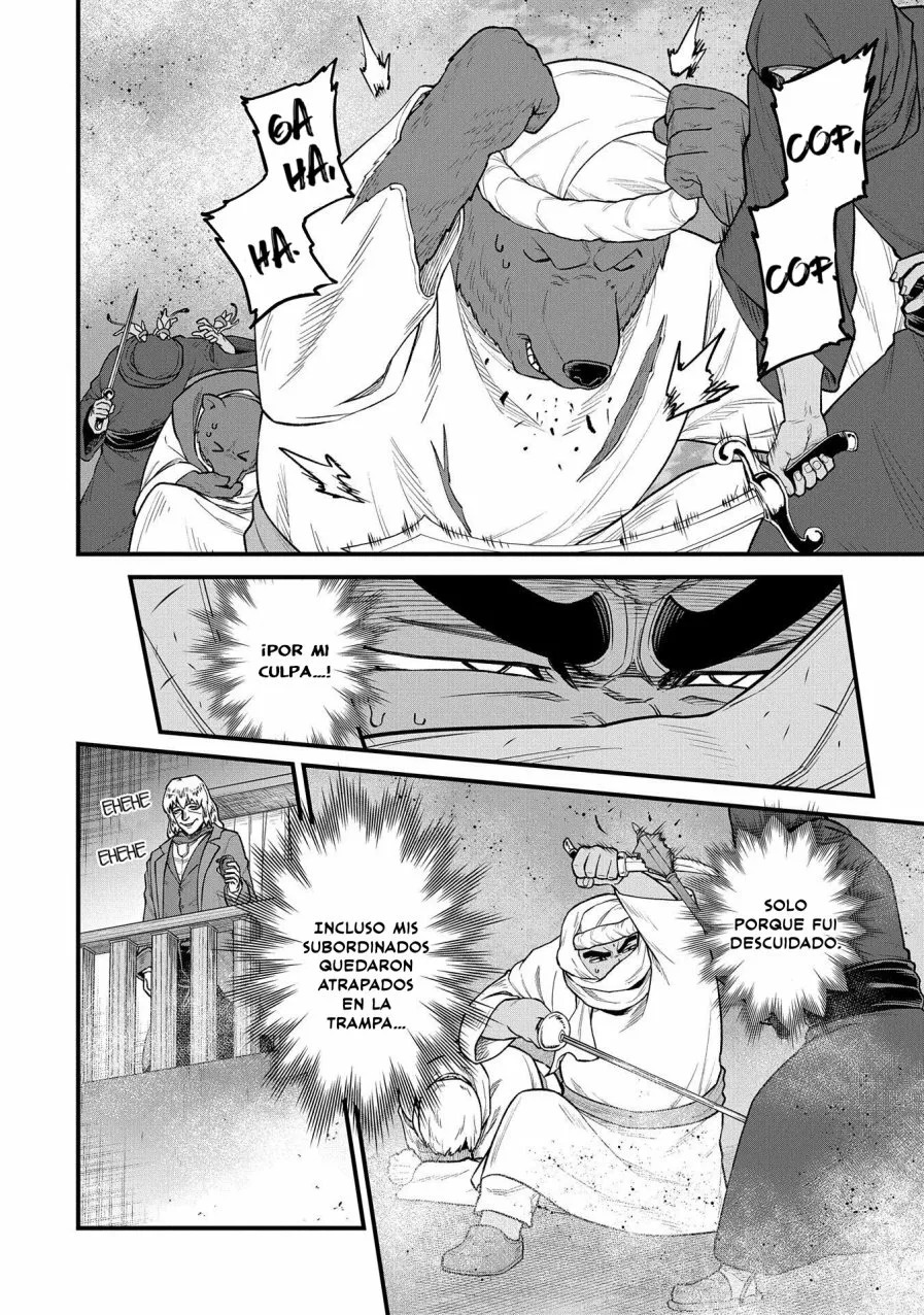 Ryoumin 0-nin Start no Henkyou Ryoushu-sama: Ao no Dias to Soukaku no Otome Capitulo 39 página 23