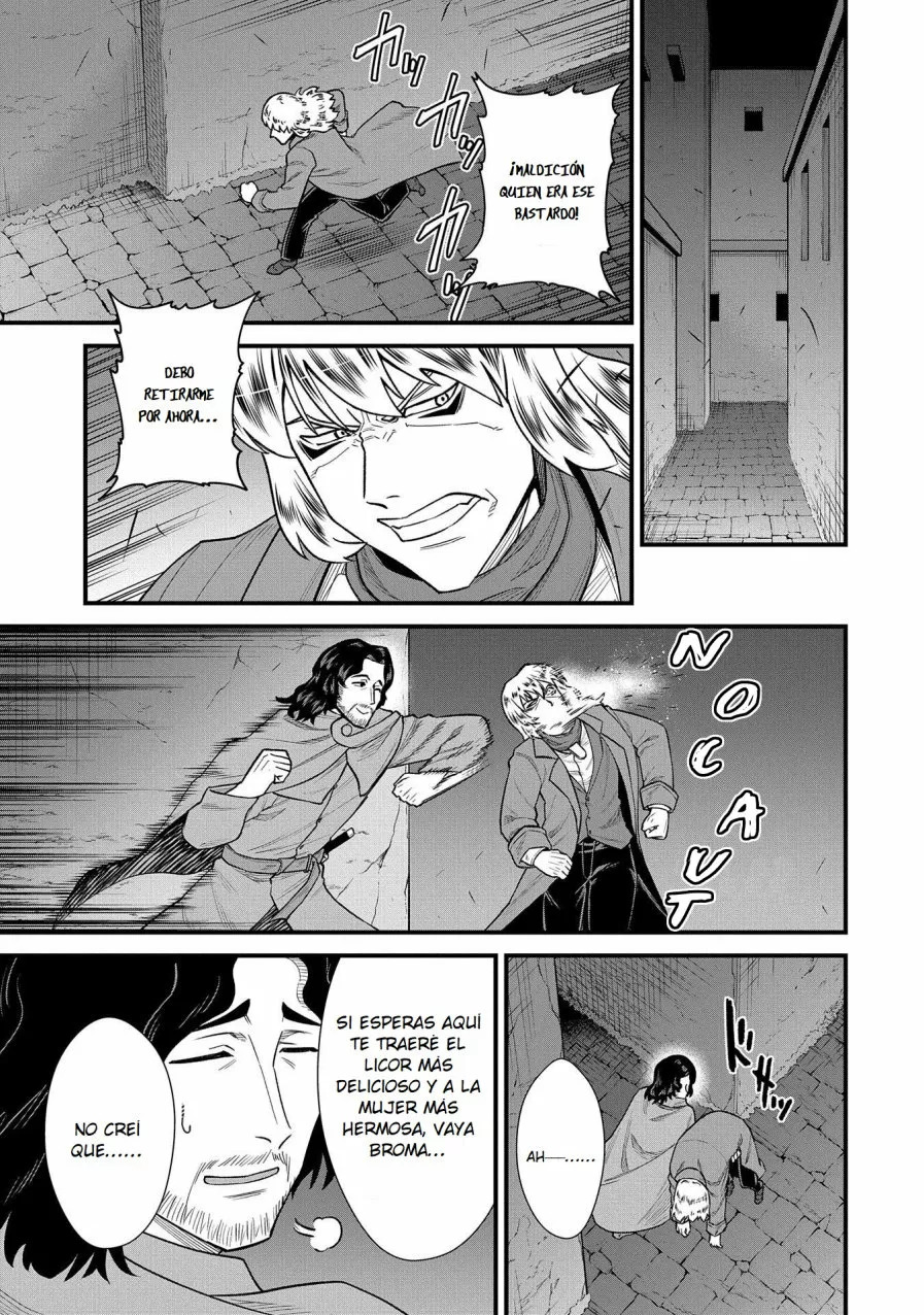 Ryoumin 0-nin Start no Henkyou Ryoushu-sama: Ao no Dias to Soukaku no Otome Capitulo 39 página 30