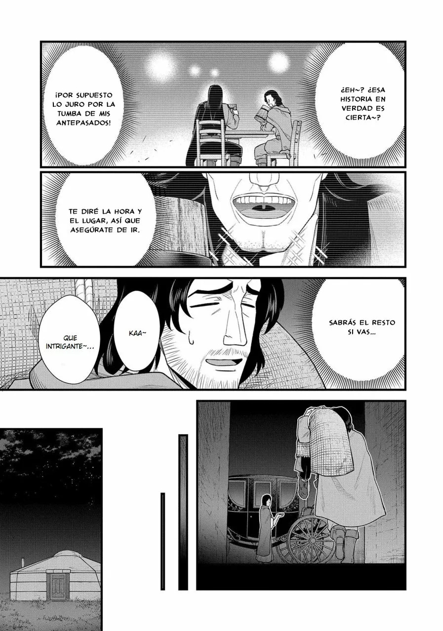 Ryoumin 0-nin Start no Henkyou Ryoushu-sama: Ao no Dias to Soukaku no Otome Capitulo 39 página 32