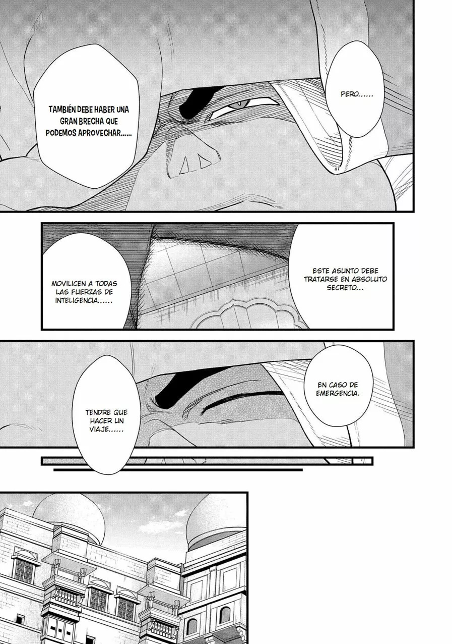 Ryoumin 0-nin Start no Henkyou Ryoushu-sama: Ao no Dias to Soukaku no Otome Capitulo 39 página 7