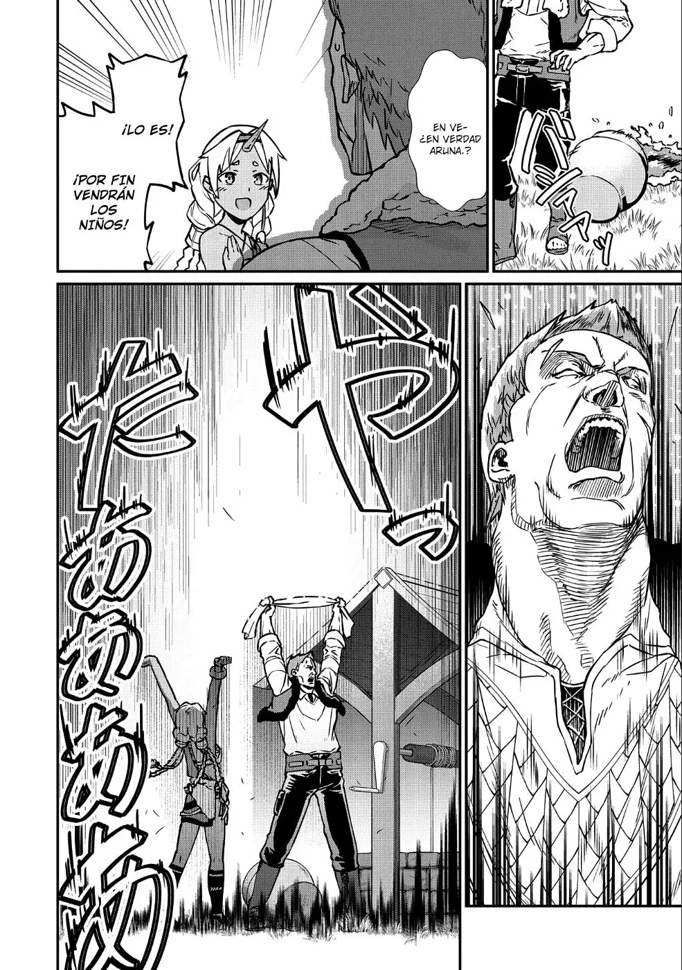 Ryoumin 0-nin Start no Henkyou Ryoushu-sama: Ao no Dias to Soukaku no Otome Capitulo 4 página 15