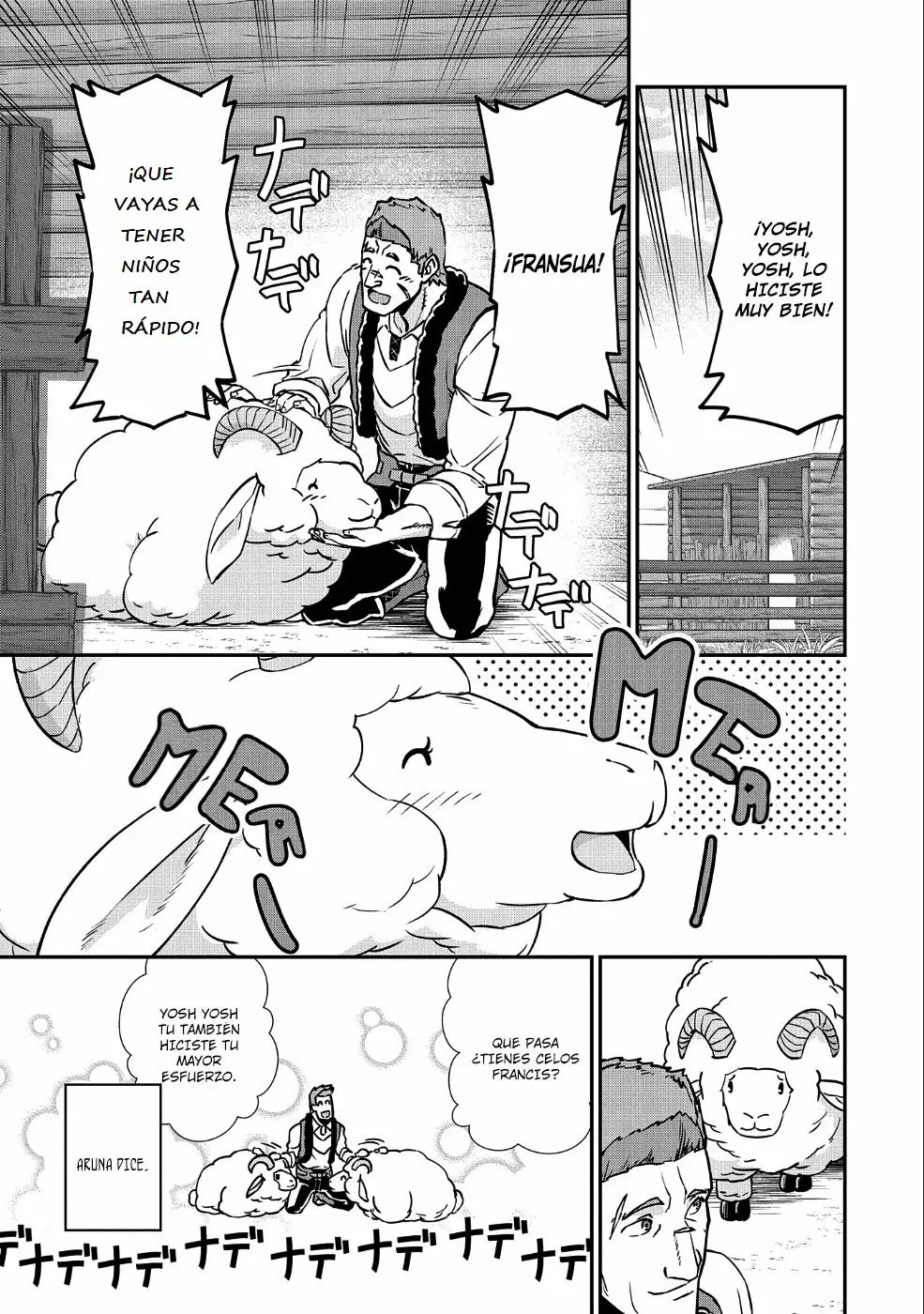 Ryoumin 0-nin Start no Henkyou Ryoushu-sama: Ao no Dias to Soukaku no Otome Capitulo 4 página 16
