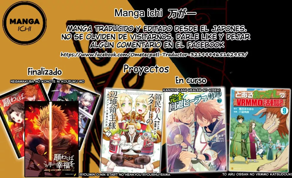 Ryoumin 0-nin Start no Henkyou Ryoushu-sama: Ao no Dias to Soukaku no Otome Capitulo 40 página 34