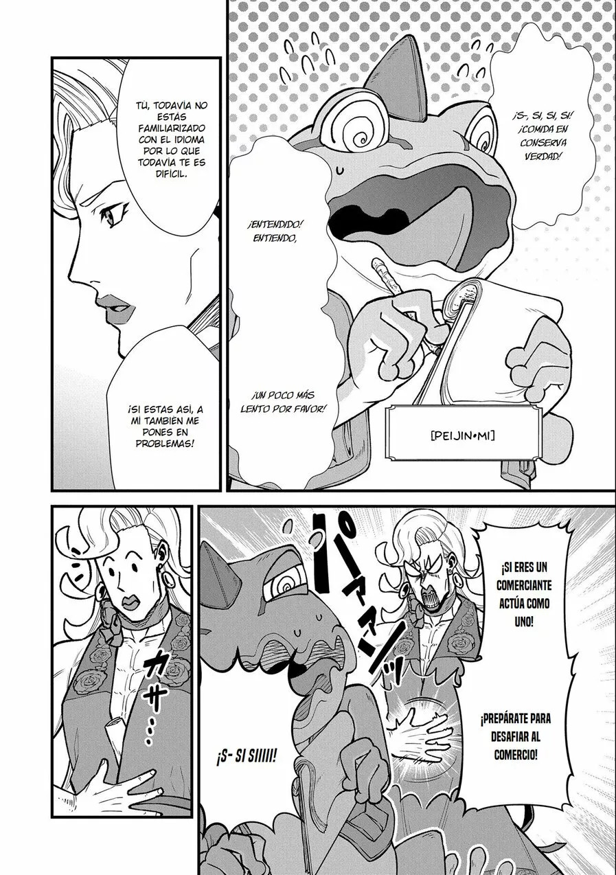 Ryoumin 0-nin Start no Henkyou Ryoushu-sama: Ao no Dias to Soukaku no Otome Capitulo 42 página 14