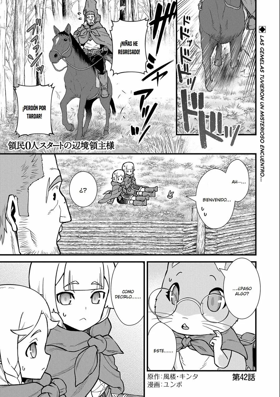 Ryoumin 0-nin Start no Henkyou Ryoushu-sama: Ao no Dias to Soukaku no Otome Capitulo 42 página 3