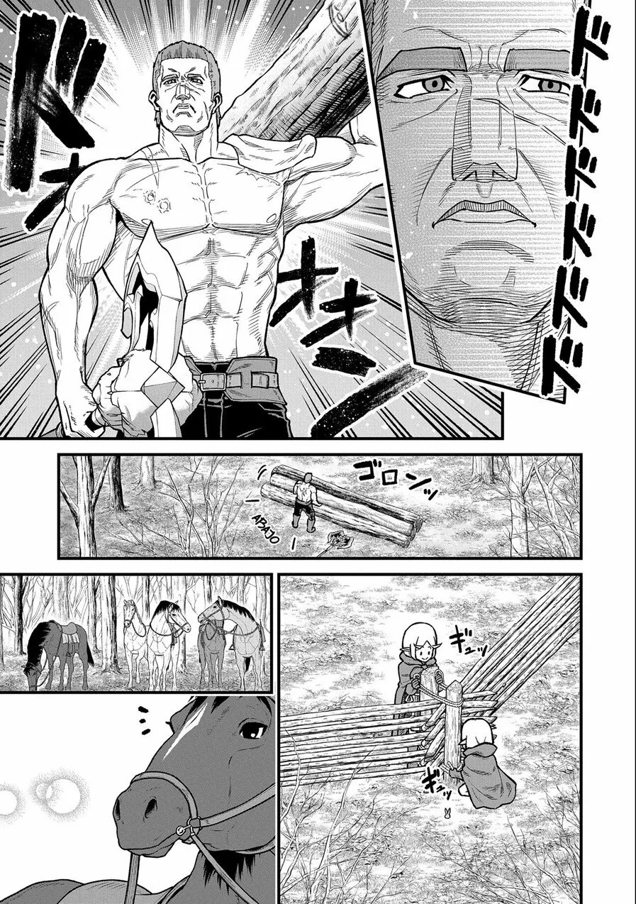 Ryoumin 0-nin Start no Henkyou Ryoushu-sama: Ao no Dias to Soukaku no Otome Capitulo 42 página 7