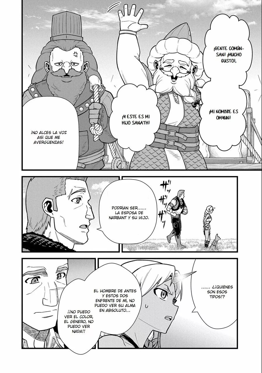 Ryoumin 0-nin Start no Henkyou Ryoushu-sama: Ao no Dias to Soukaku no Otome Capitulo 43 página 19