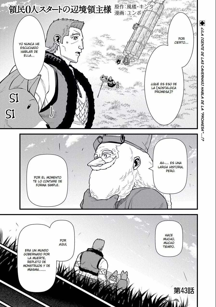 Ryoumin 0-nin Start no Henkyou Ryoushu-sama: Ao no Dias to Soukaku no Otome Capitulo 43 página 3