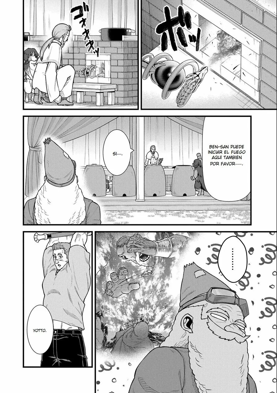 Ryoumin 0-nin Start no Henkyou Ryoushu-sama: Ao no Dias to Soukaku no Otome Capitulo 44 página 17
