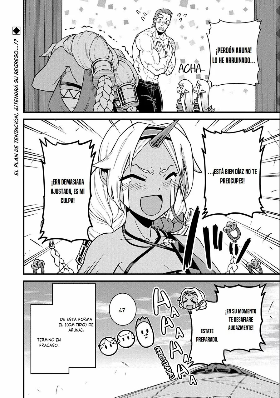 Ryoumin 0-nin Start no Henkyou Ryoushu-sama: Ao no Dias to Soukaku no Otome Capitulo 44 página 32