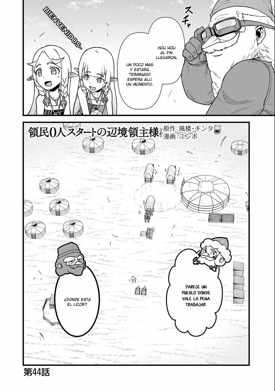 Ryoumin 0-nin Start no Henkyou Ryoushu-sama: Ao no Dias to Soukaku no Otome Capitulo 44 página 4