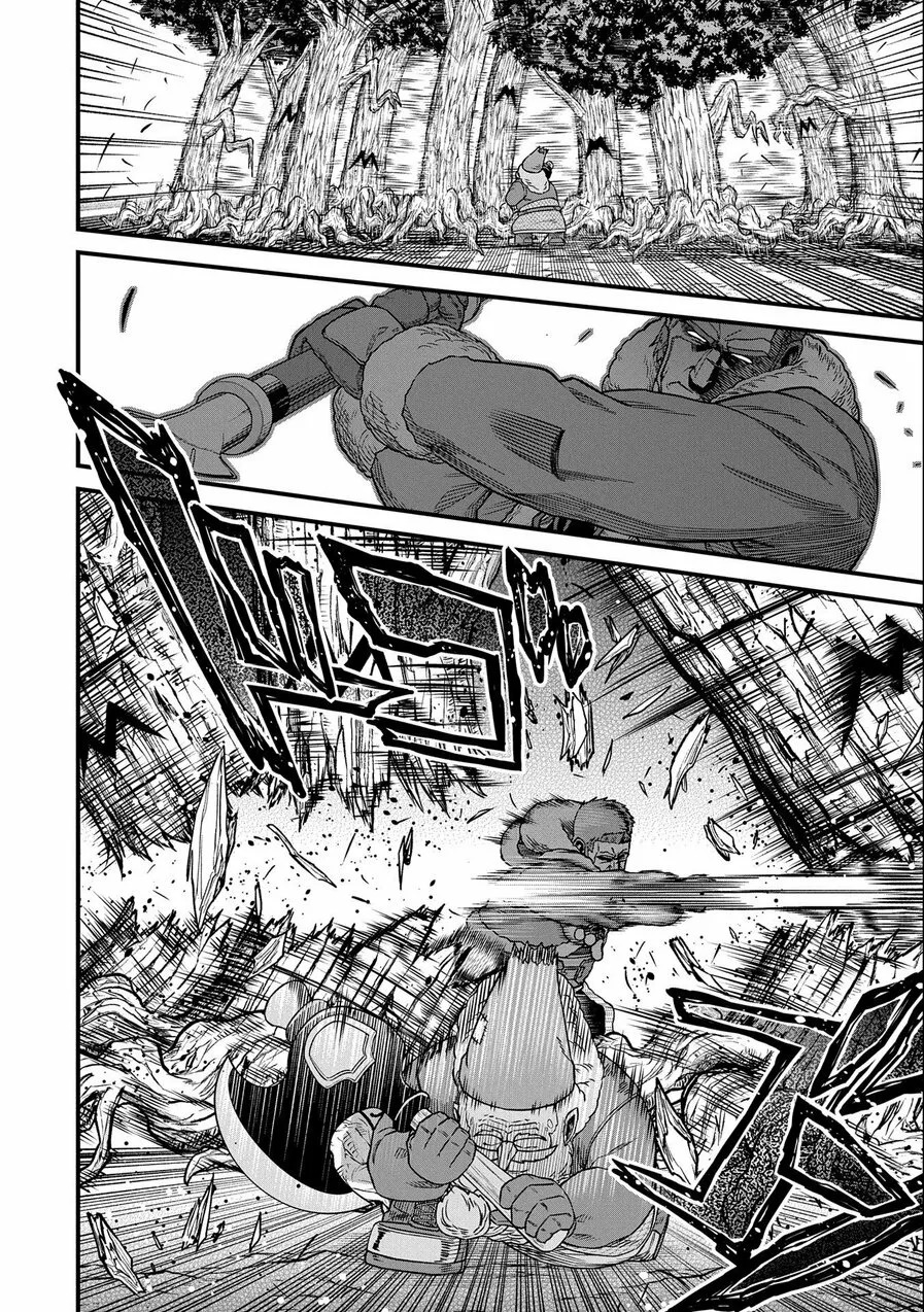 Ryoumin 0-nin Start no Henkyou Ryoushu-sama: Ao no Dias to Soukaku no Otome Capitulo 45 página 22
