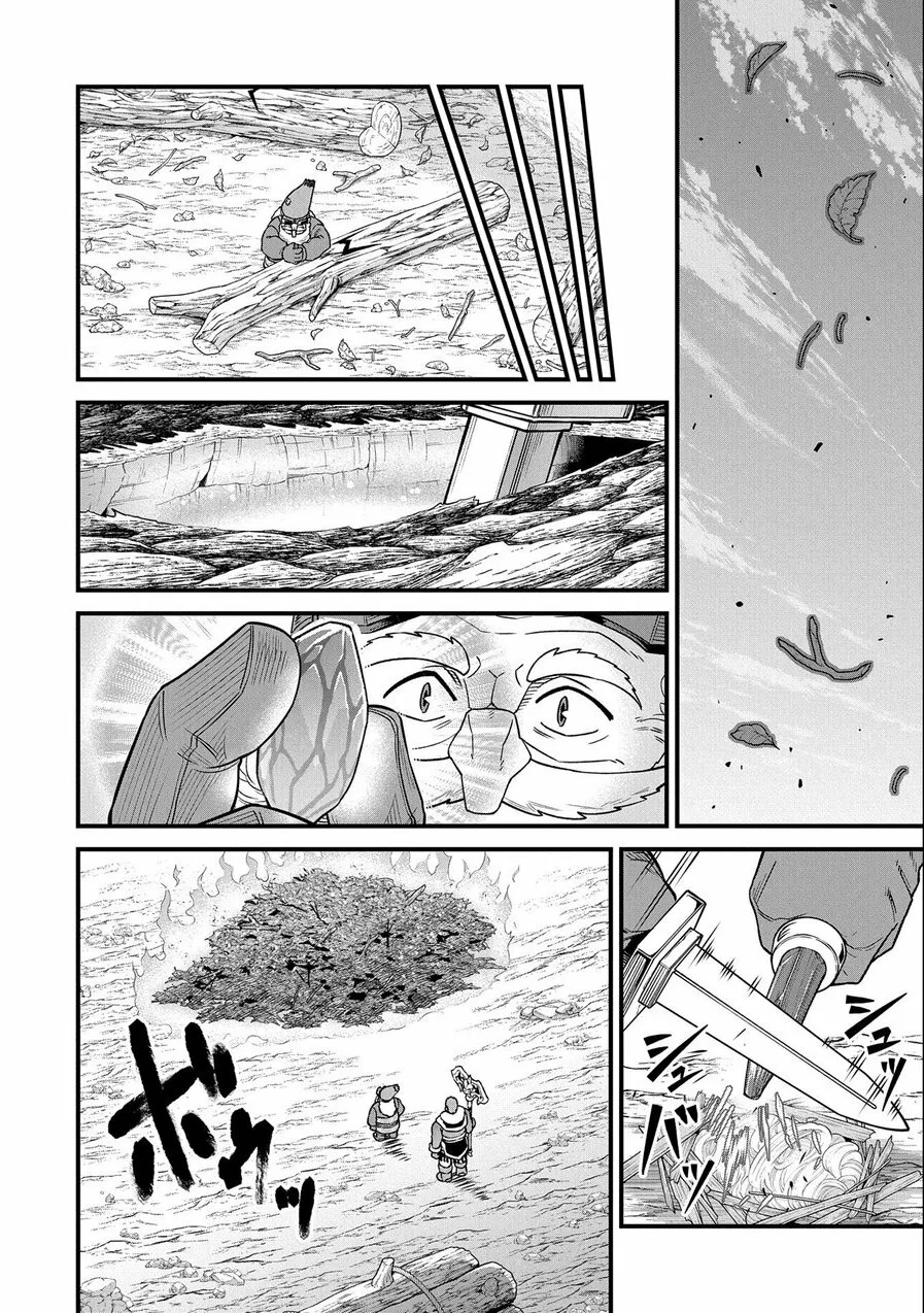 Ryoumin 0-nin Start no Henkyou Ryoushu-sama: Ao no Dias to Soukaku no Otome Capitulo 45 página 26