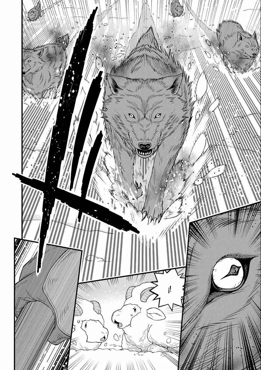 Ryoumin 0-nin Start no Henkyou Ryoushu-sama: Ao no Dias to Soukaku no Otome Capitulo 46 página 16