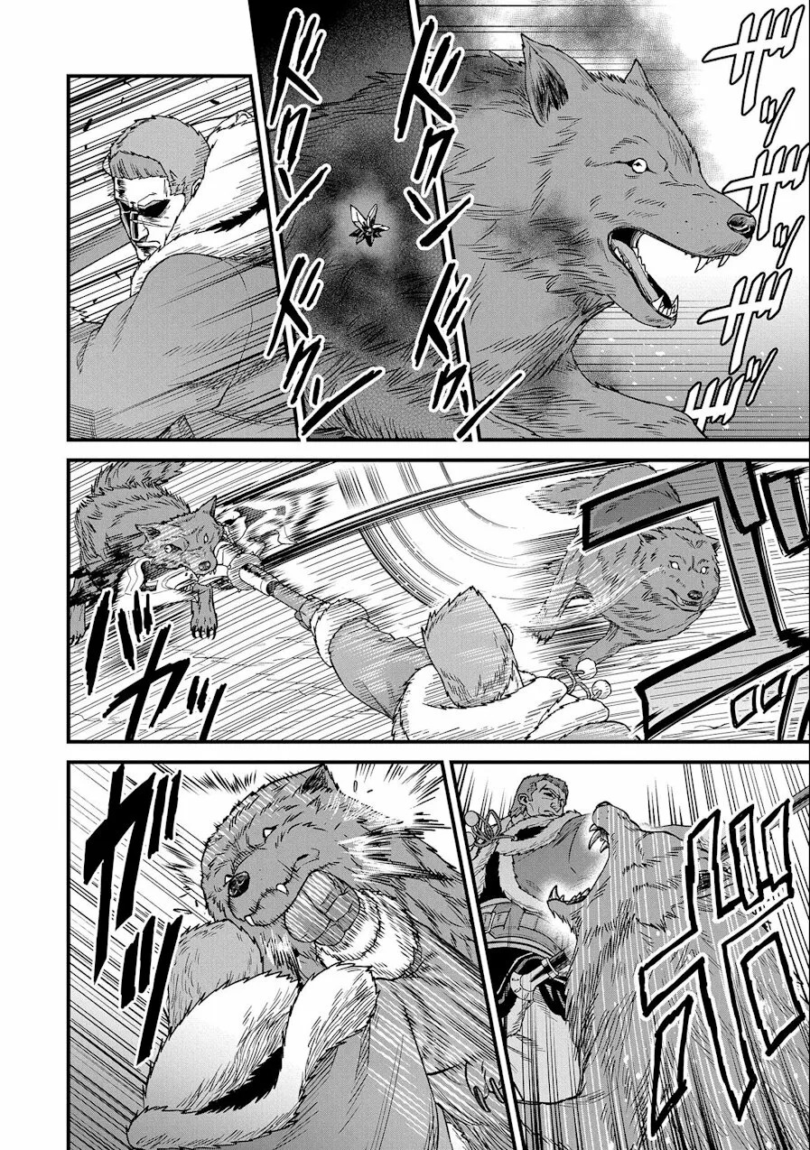 Ryoumin 0-nin Start no Henkyou Ryoushu-sama: Ao no Dias to Soukaku no Otome Capitulo 46 página 20