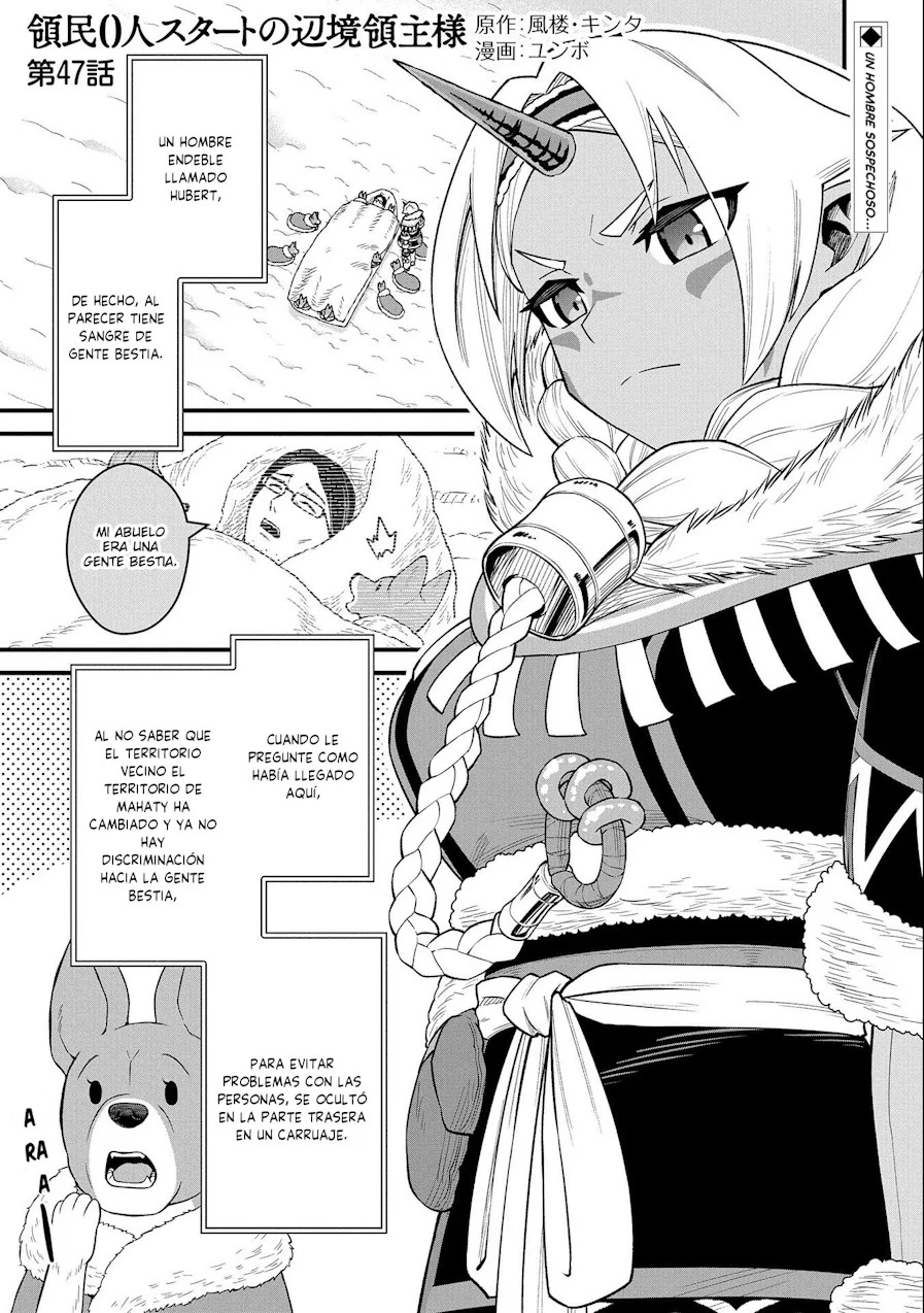 Ryoumin 0-nin Start no Henkyou Ryoushu-sama: Ao no Dias to Soukaku no Otome Capitulo 47 página 3
