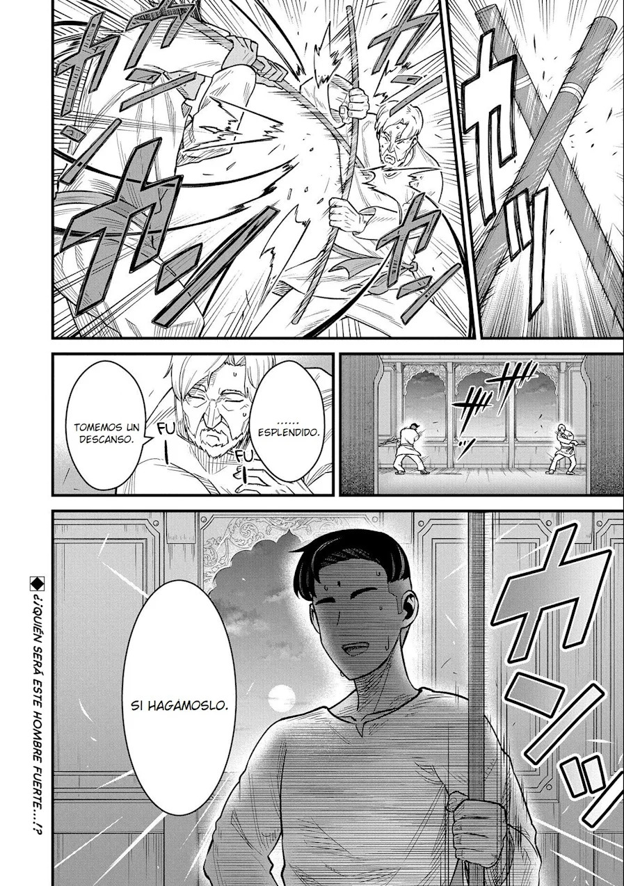 Ryoumin 0-nin Start no Henkyou Ryoushu-sama: Ao no Dias to Soukaku no Otome Capitulo 47 página 32