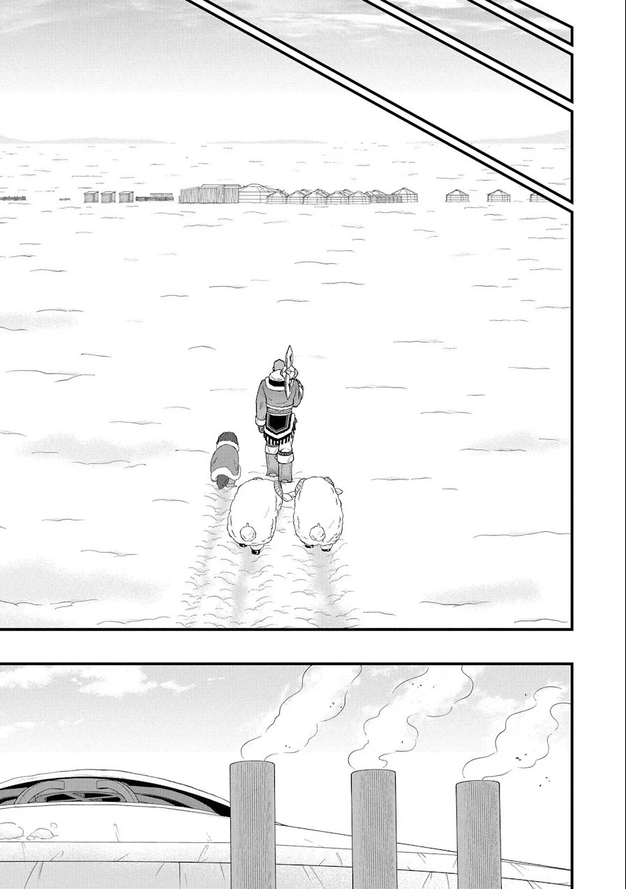 Ryoumin 0-nin Start no Henkyou Ryoushu-sama: Ao no Dias to Soukaku no Otome Capitulo 47 página 5