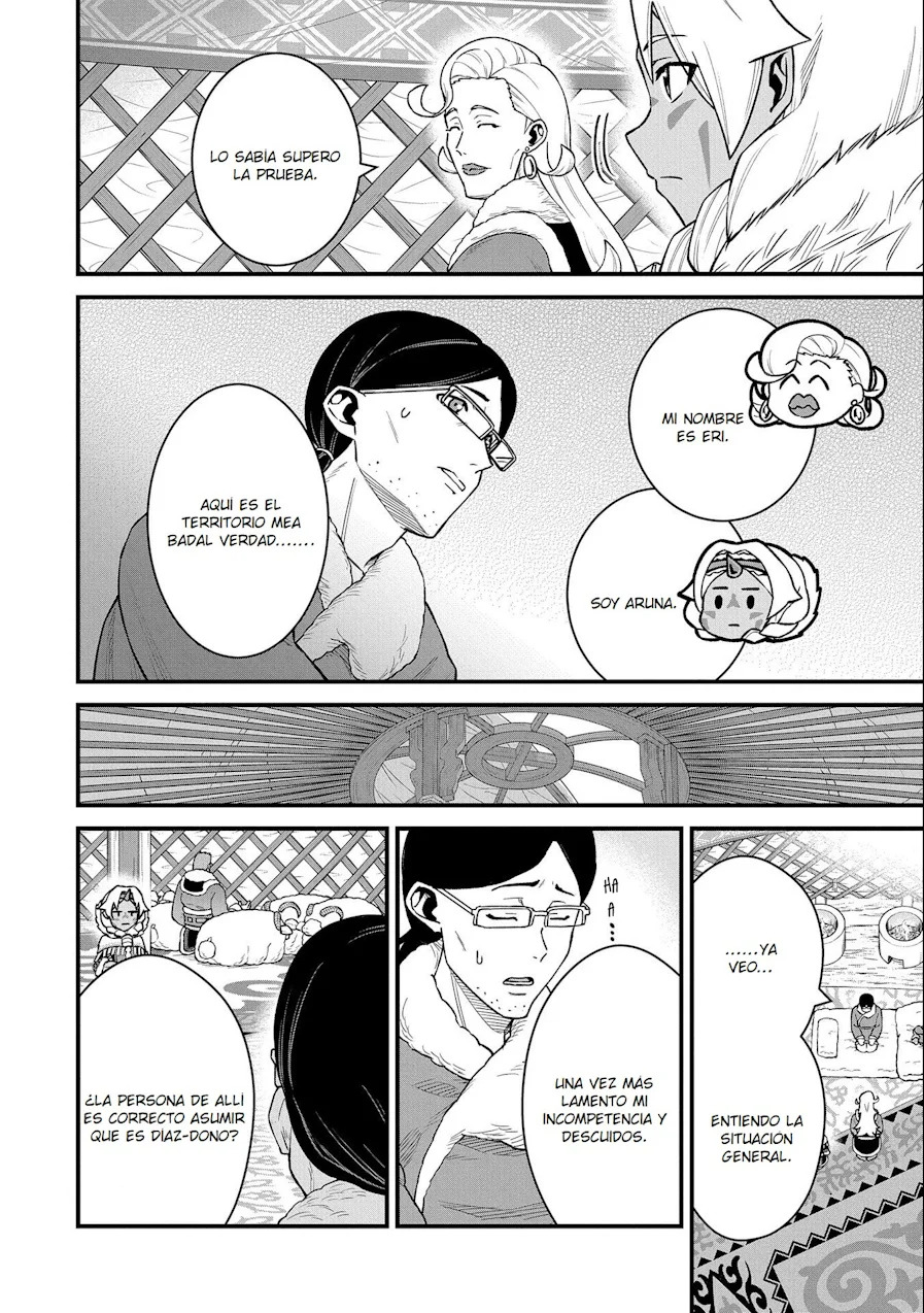 Ryoumin 0-nin Start no Henkyou Ryoushu-sama: Ao no Dias to Soukaku no Otome Capitulo 47 página 9