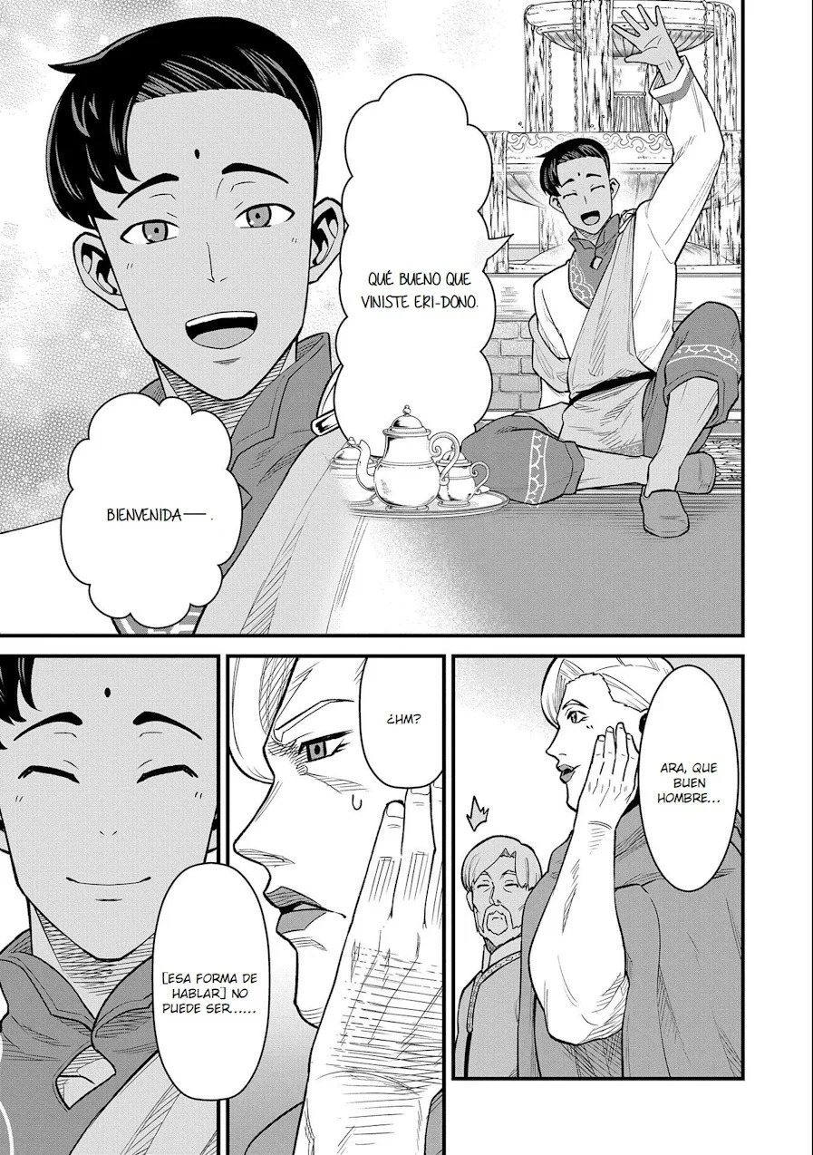 Ryoumin 0-nin Start no Henkyou Ryoushu-sama: Ao no Dias to Soukaku no Otome Capitulo 48 página 14