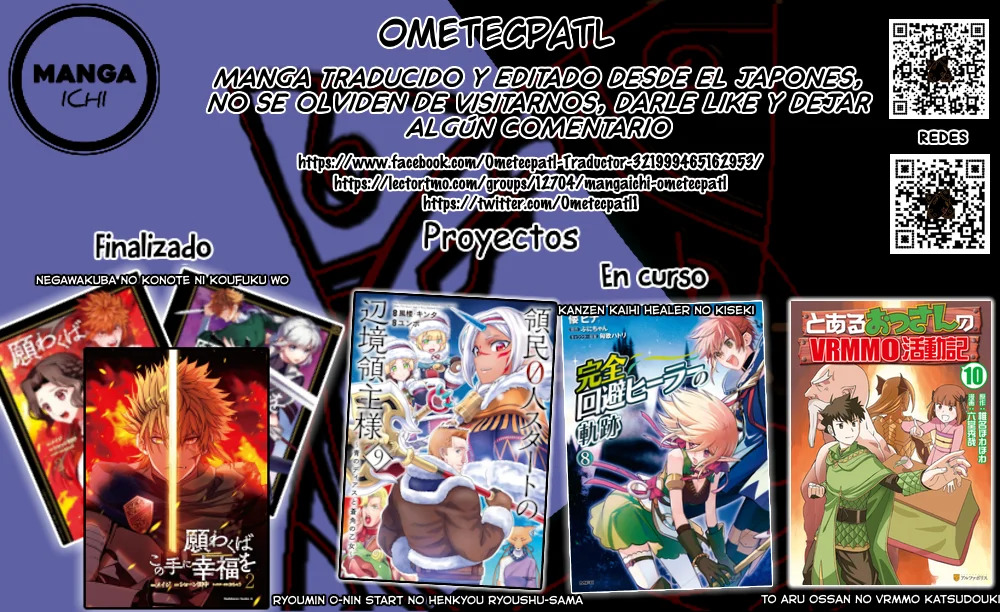 Ryoumin 0-nin Start no Henkyou Ryoushu-sama: Ao no Dias to Soukaku no Otome Capitulo 48 página 34