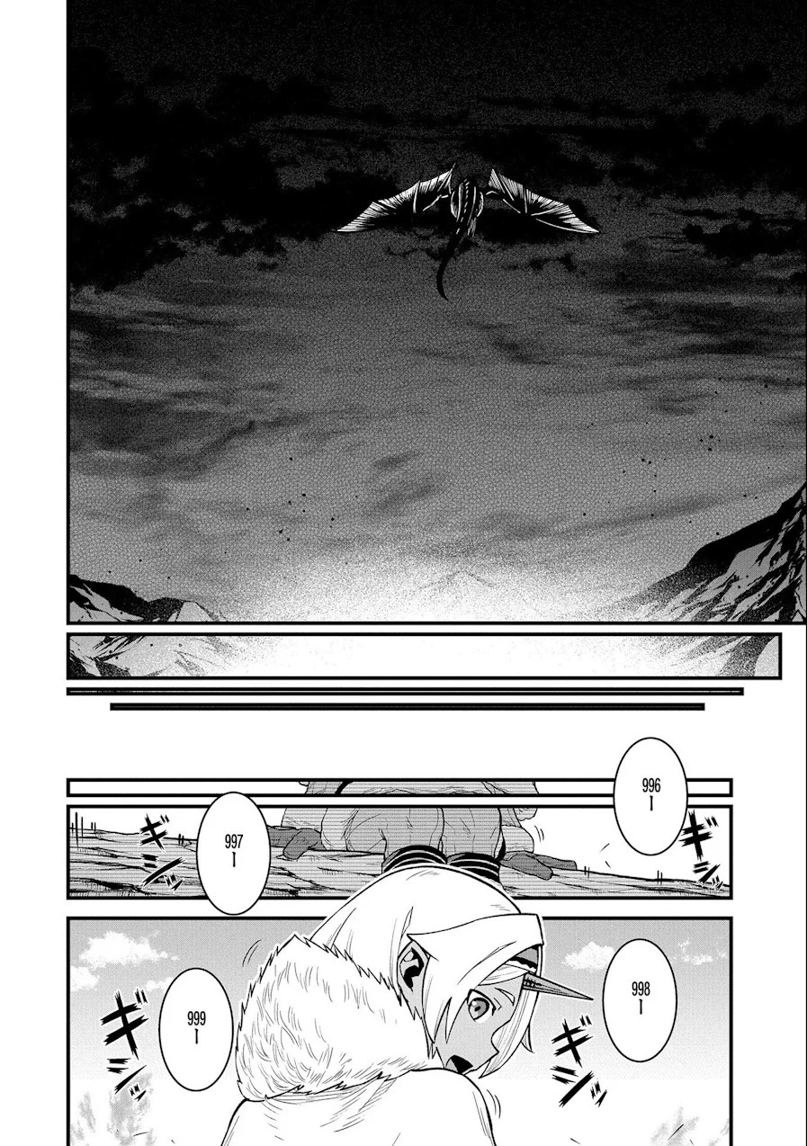 Ryoumin 0-nin Start no Henkyou Ryoushu-sama: Ao no Dias to Soukaku no Otome Capitulo 48 página 5