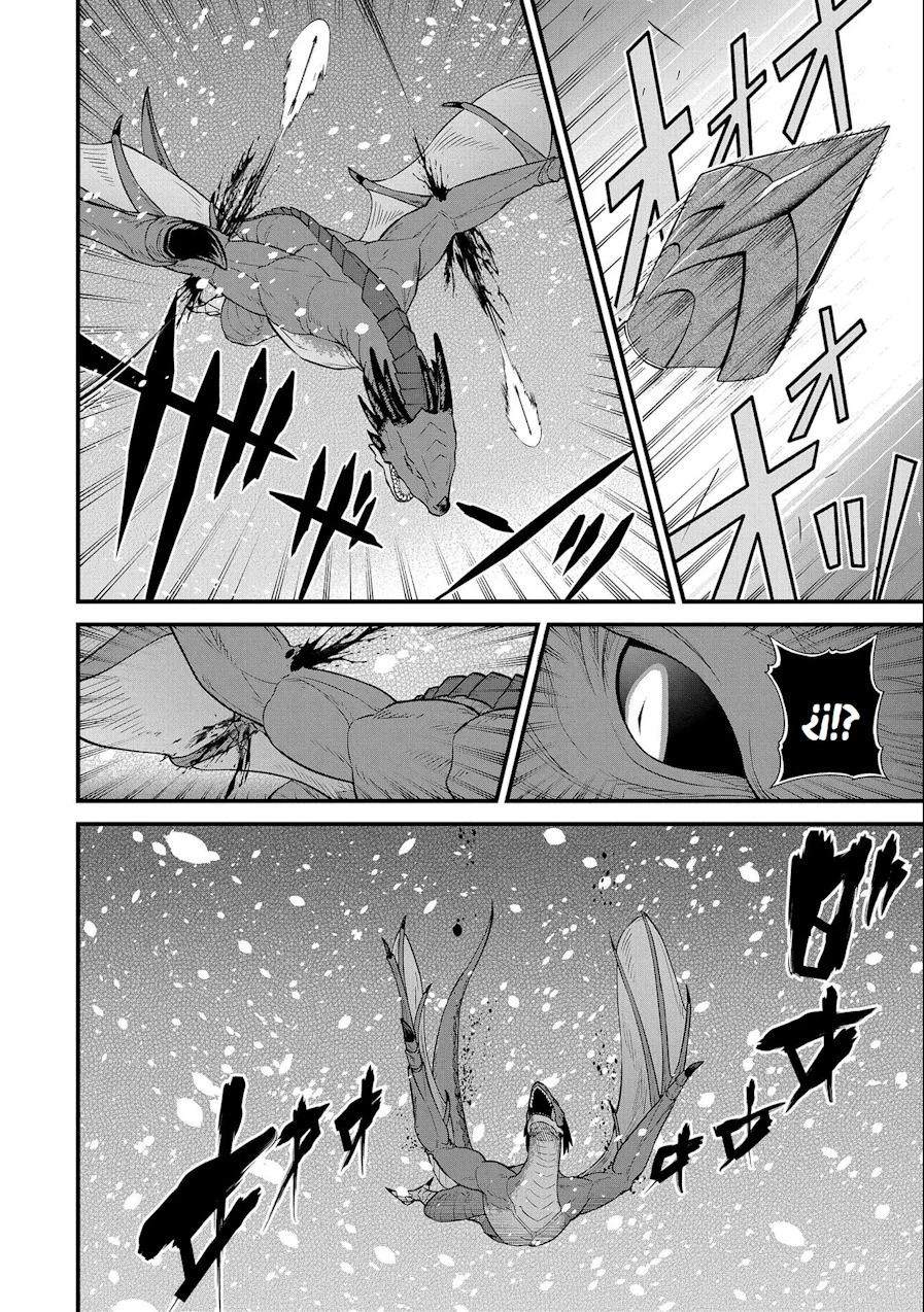 Ryoumin 0-nin Start no Henkyou Ryoushu-sama: Ao no Dias to Soukaku no Otome Capitulo 49 página 11