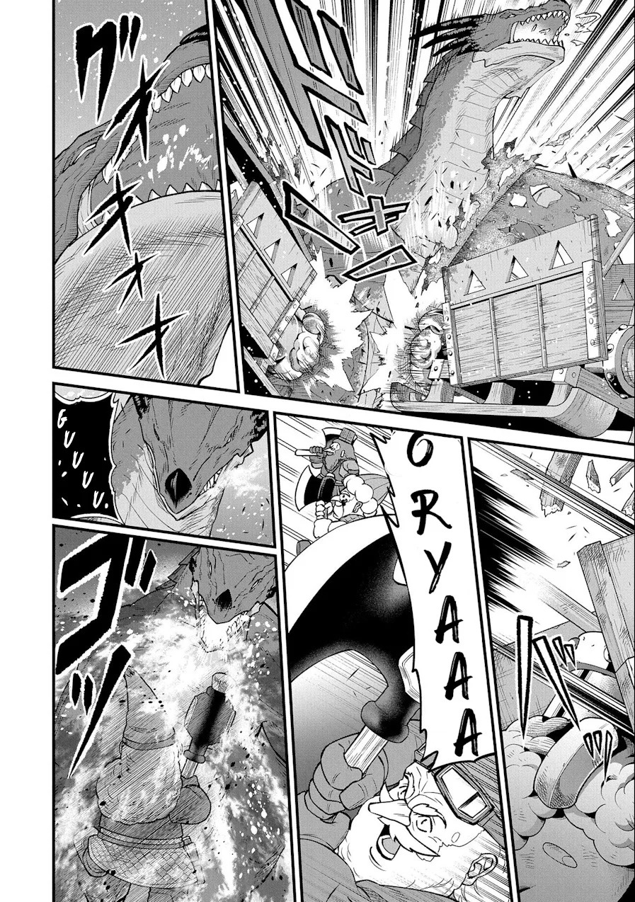 Ryoumin 0-nin Start no Henkyou Ryoushu-sama: Ao no Dias to Soukaku no Otome Capitulo 49 página 17