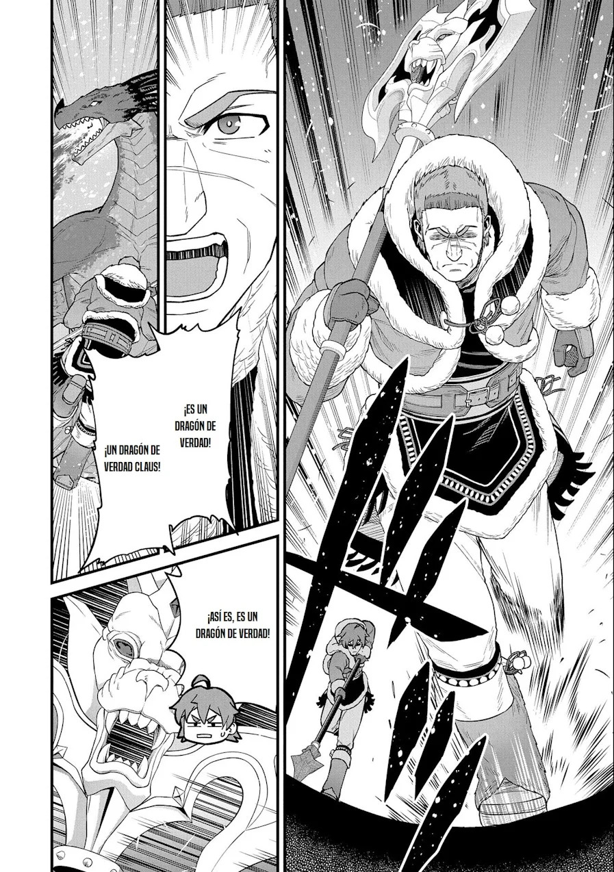 Ryoumin 0-nin Start no Henkyou Ryoushu-sama: Ao no Dias to Soukaku no Otome Capitulo 49 página 19