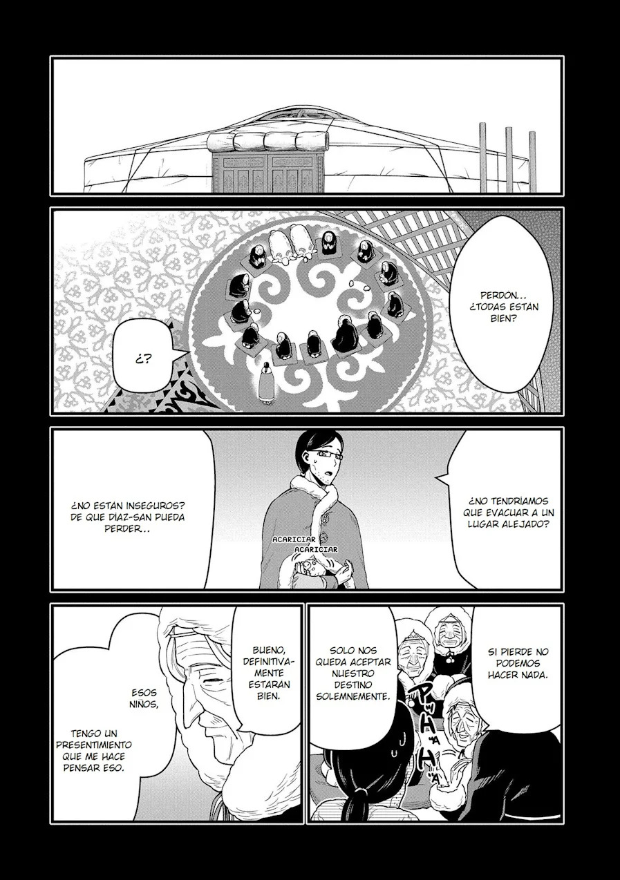 Ryoumin 0-nin Start no Henkyou Ryoushu-sama: Ao no Dias to Soukaku no Otome Capitulo 49 página 25