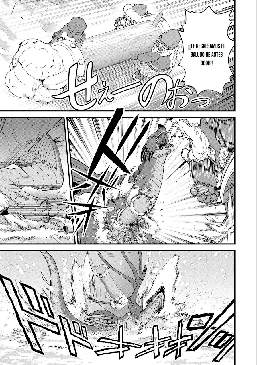 Ryoumin 0-nin Start no Henkyou Ryoushu-sama: Ao no Dias to Soukaku no Otome Capitulo 49 página 28