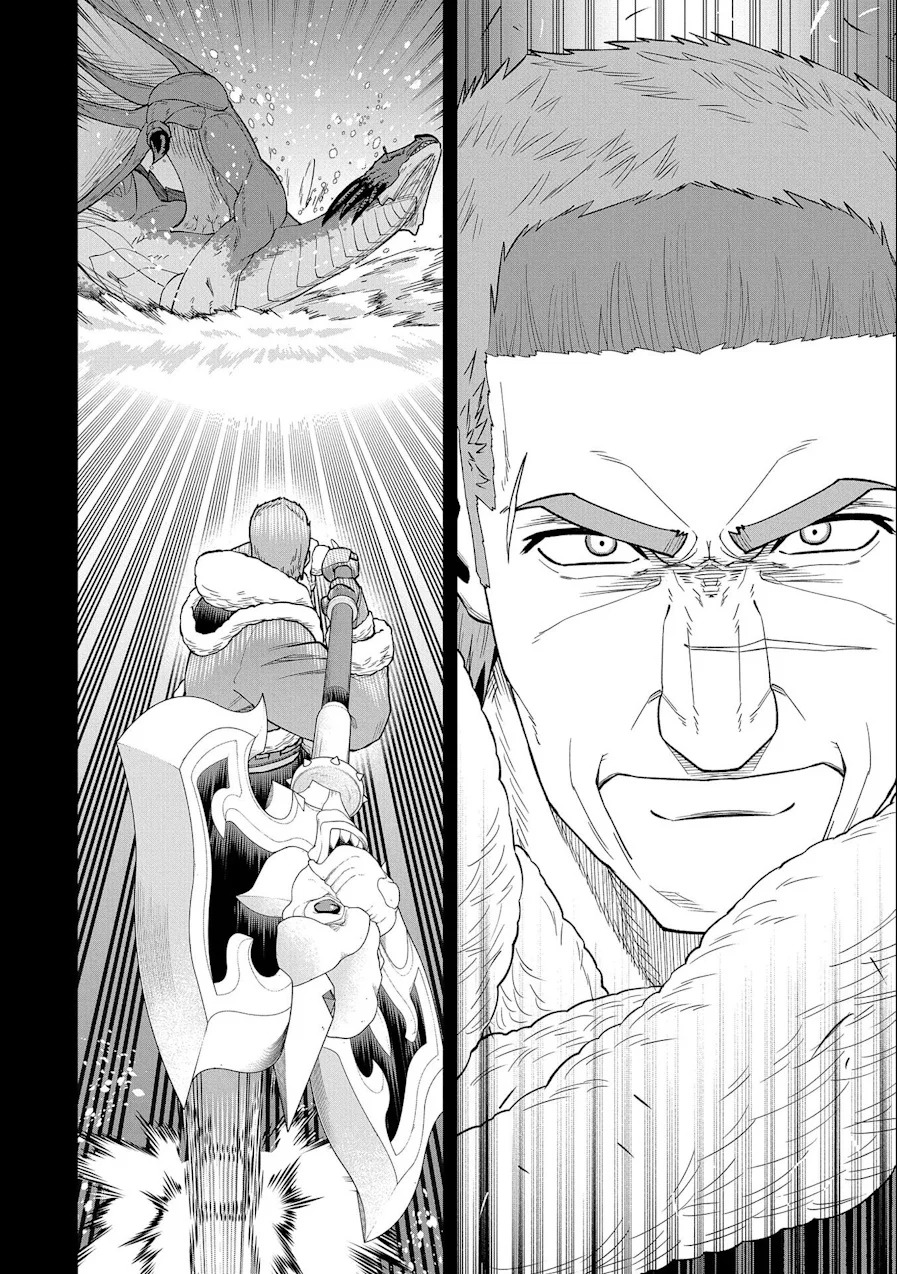 Ryoumin 0-nin Start no Henkyou Ryoushu-sama: Ao no Dias to Soukaku no Otome Capitulo 49 página 29