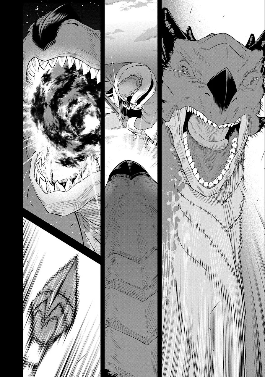 Ryoumin 0-nin Start no Henkyou Ryoushu-sama: Ao no Dias to Soukaku no Otome Capitulo 49 página 31