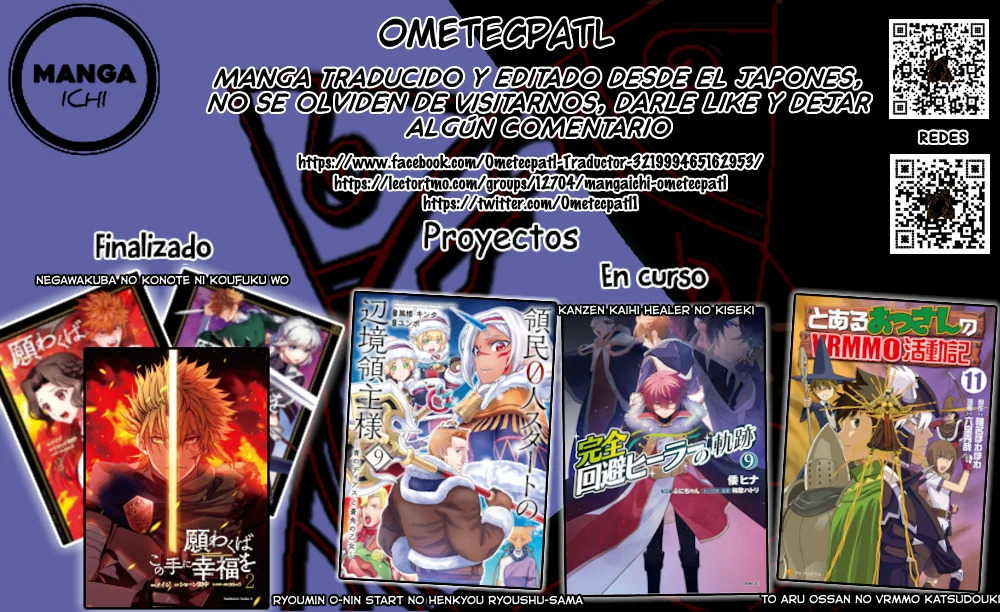 Ryoumin 0-nin Start no Henkyou Ryoushu-sama: Ao no Dias to Soukaku no Otome Capitulo 49 página 34