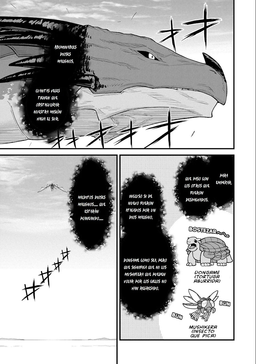 Ryoumin 0-nin Start no Henkyou Ryoushu-sama: Ao no Dias to Soukaku no Otome Capitulo 49 página 5