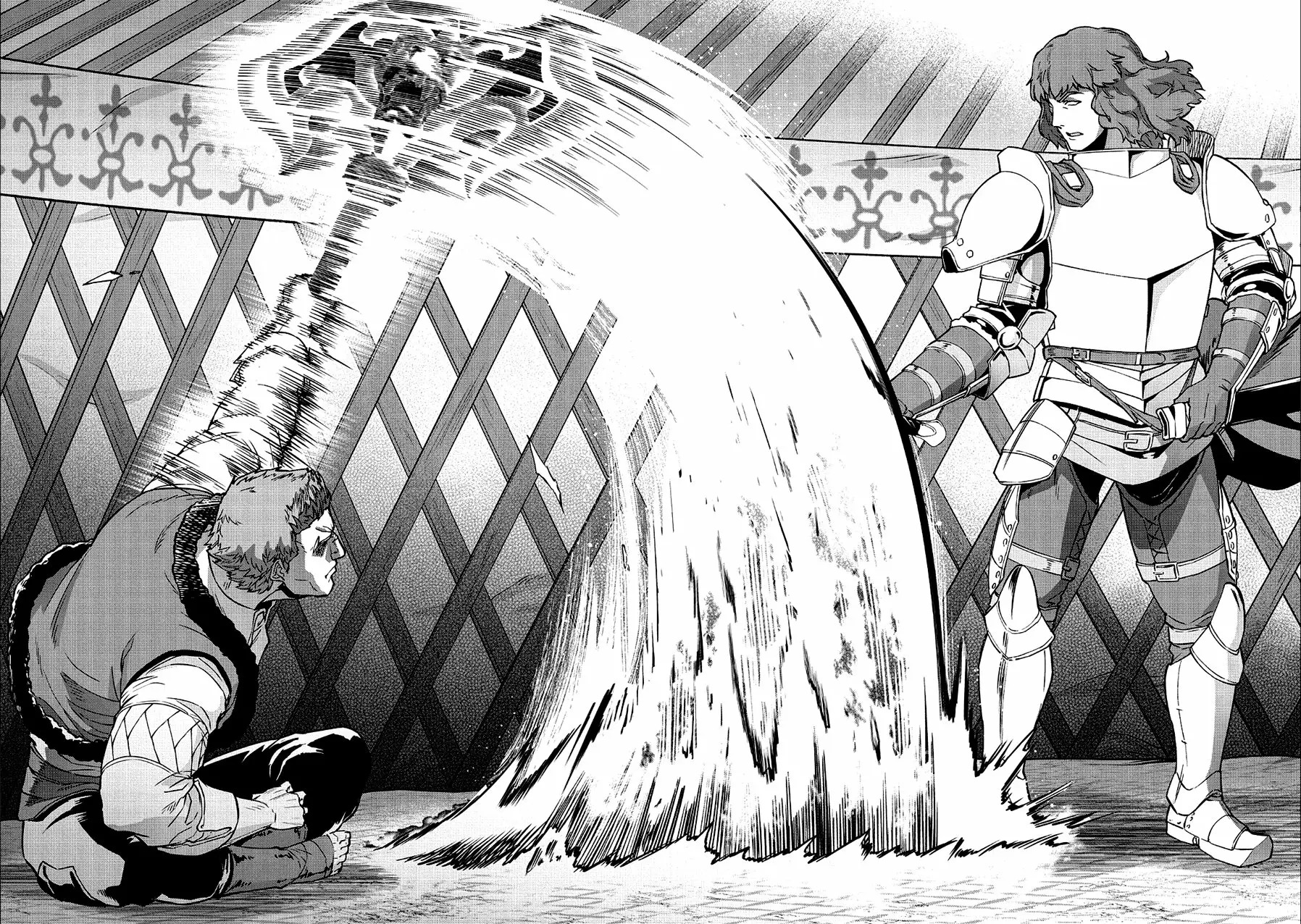 Ryoumin 0-nin Start no Henkyou Ryoushu-sama: Ao no Dias to Soukaku no Otome Capitulo 5 página 16