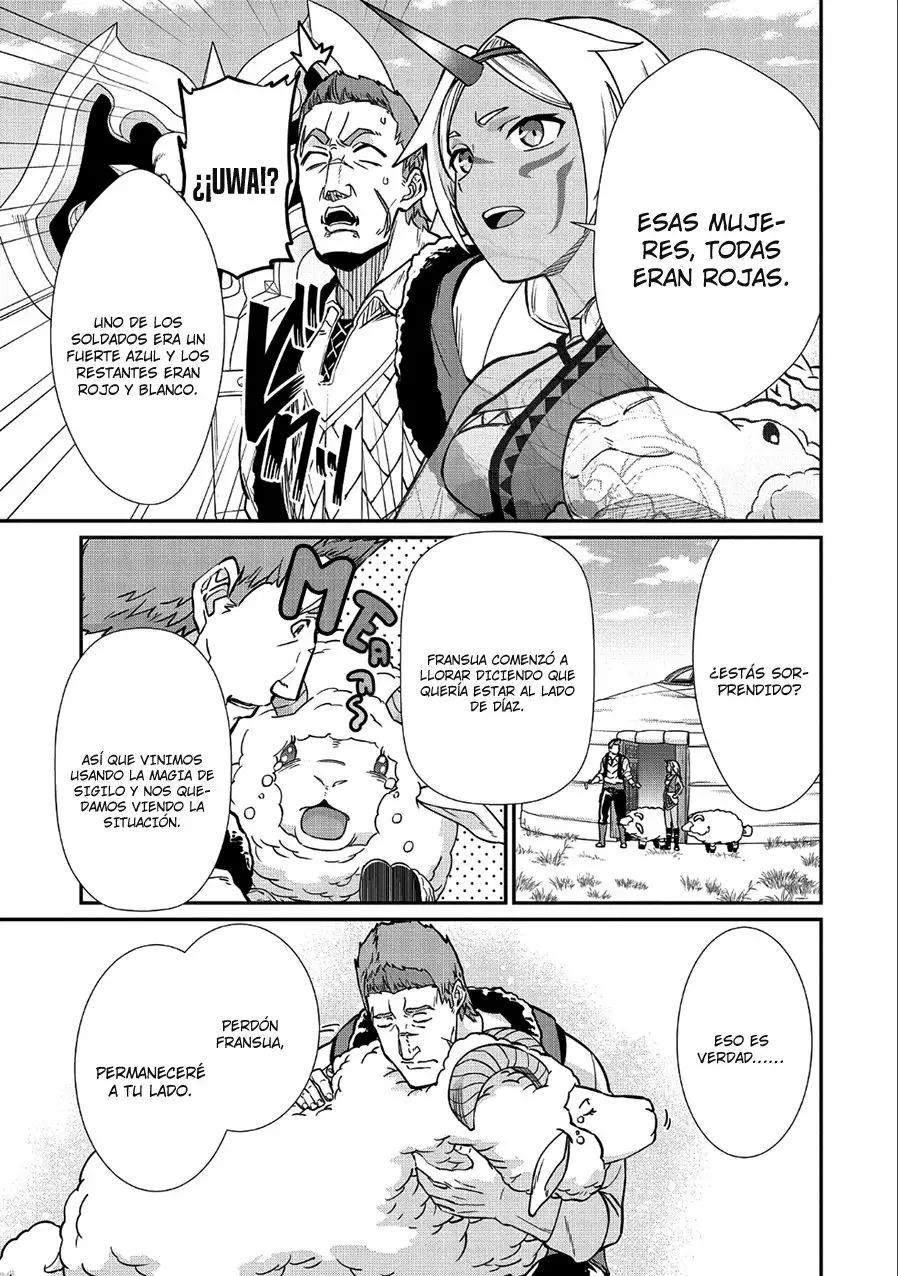 Ryoumin 0-nin Start no Henkyou Ryoushu-sama: Ao no Dias to Soukaku no Otome Capitulo 5 página 22