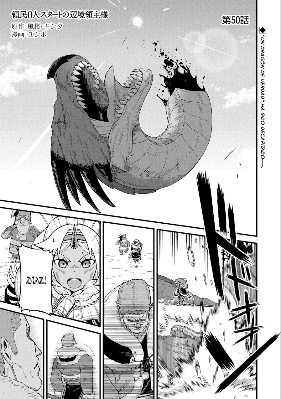 Ryoumin 0-nin Start no Henkyou Ryoushu-sama: Ao no Dias to Soukaku no Otome Capitulo 50 página 3