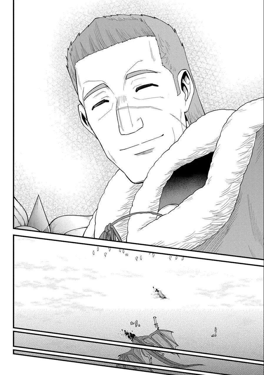 Ryoumin 0-nin Start no Henkyou Ryoushu-sama: Ao no Dias to Soukaku no Otome Capitulo 50 página 6