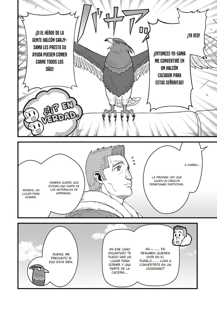Ryoumin 0-nin Start no Henkyou Ryoushu-sama: Ao no Dias to Soukaku no Otome Capitulo 51 página 12