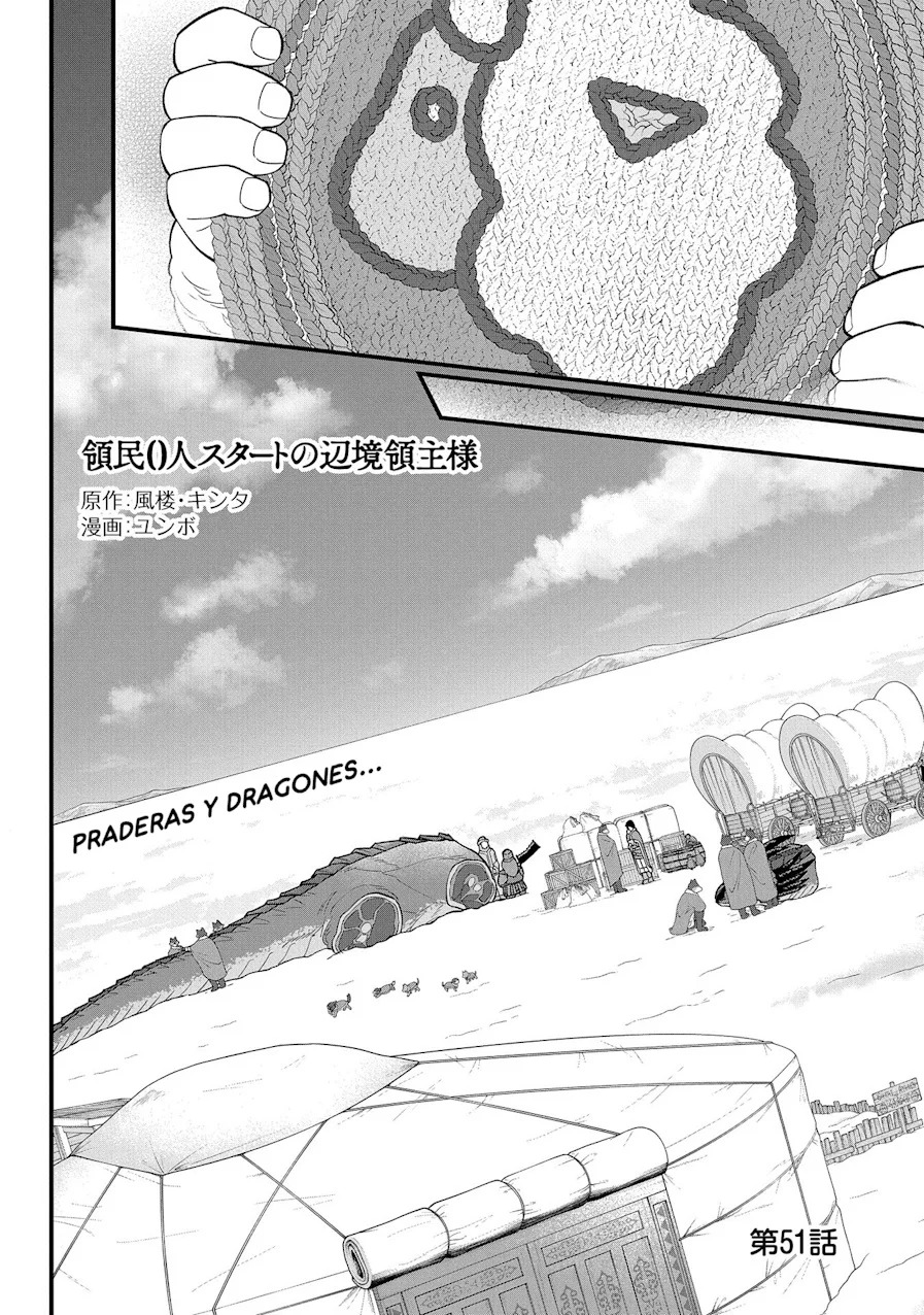 Ryoumin 0-nin Start no Henkyou Ryoushu-sama: Ao no Dias to Soukaku no Otome Capitulo 51 página 4