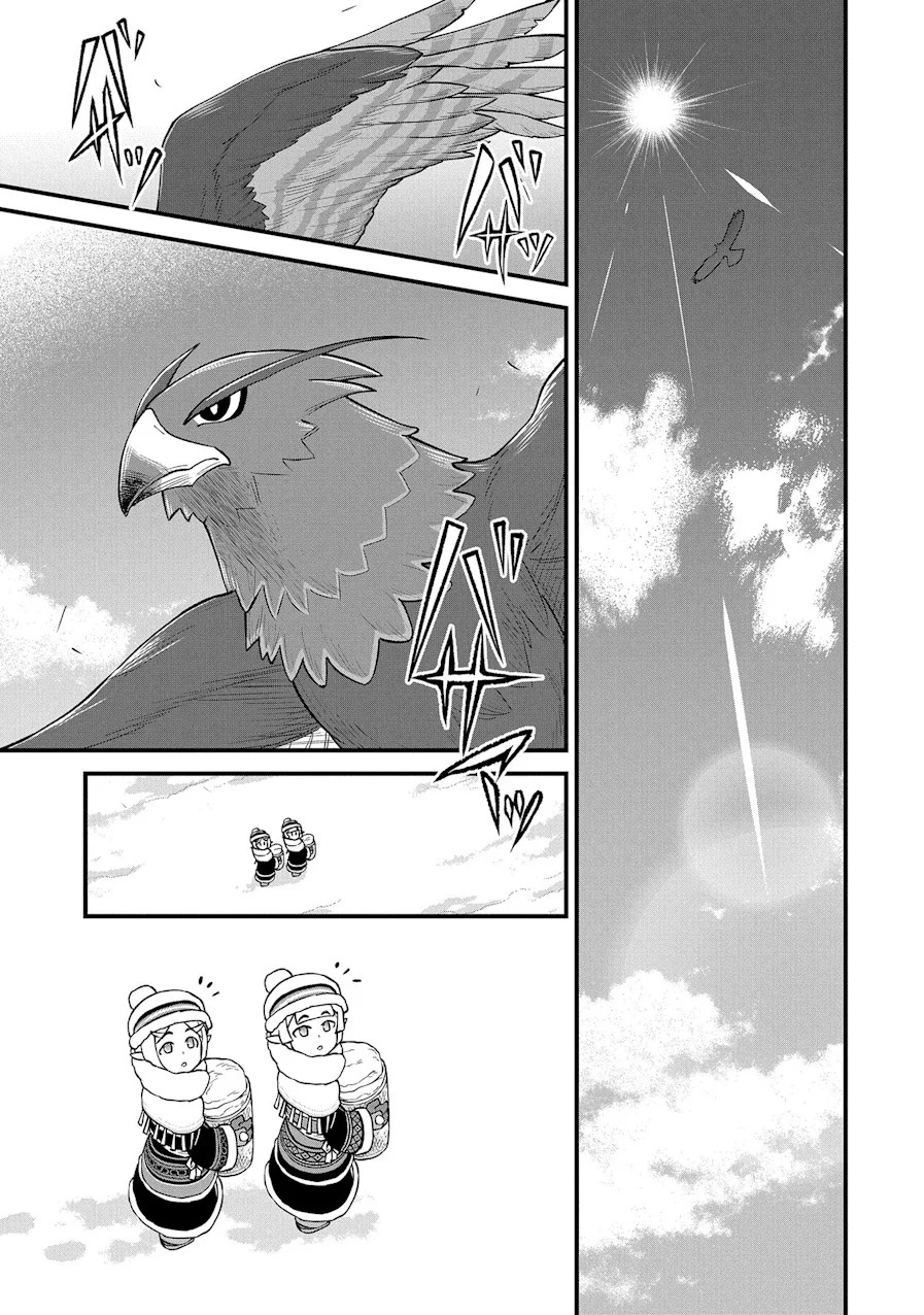 Ryoumin 0-nin Start no Henkyou Ryoushu-sama: Ao no Dias to Soukaku no Otome Capitulo 51 página 5