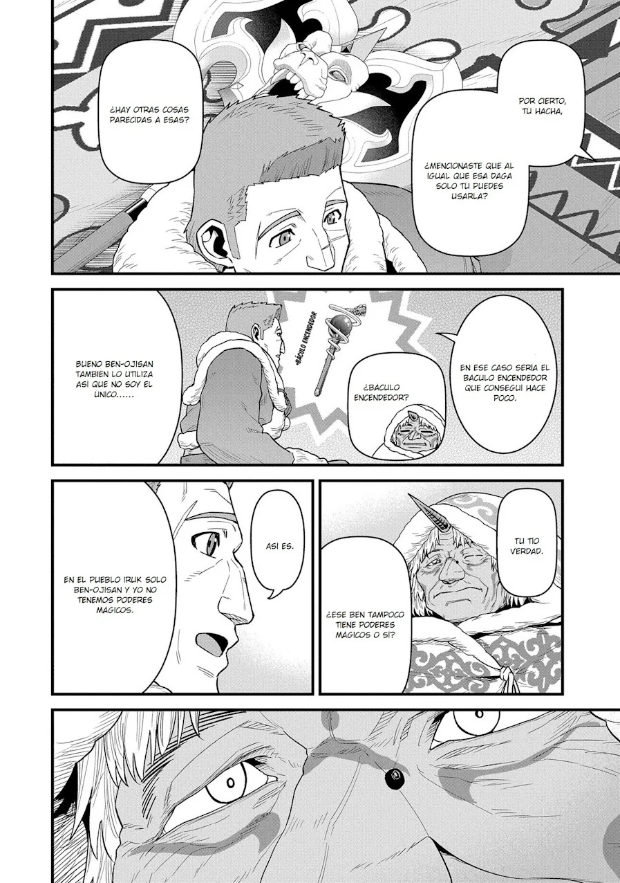 Ryoumin 0-nin Start no Henkyou Ryoushu-sama: Ao no Dias to Soukaku no Otome Capitulo 53 página 14