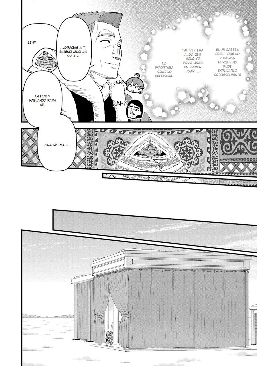 Ryoumin 0-nin Start no Henkyou Ryoushu-sama: Ao no Dias to Soukaku no Otome Capitulo 53 página 18