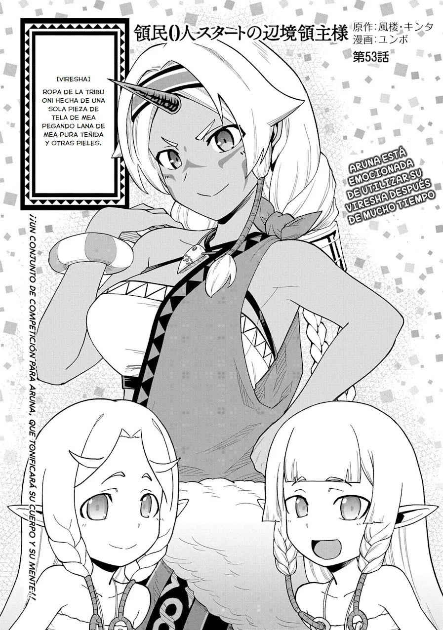 Ryoumin 0-nin Start no Henkyou Ryoushu-sama: Ao no Dias to Soukaku no Otome Capitulo 53 página 4